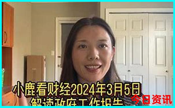 七月哪里凉快适合旅游短时间