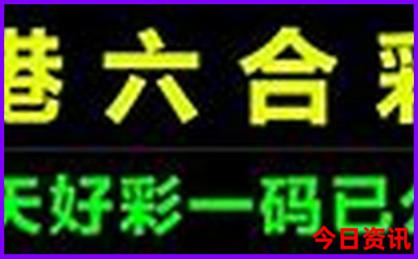 乌鲁木齐出发自由行旅游路线