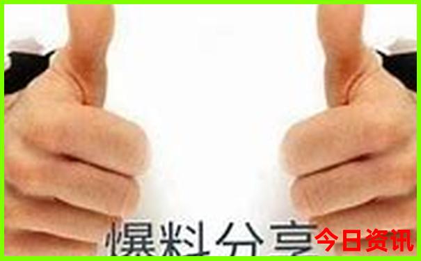 马来西亚最火十大景点