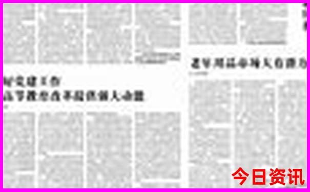 北京旅游景点路线图